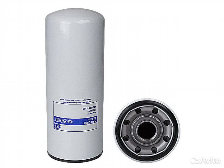 Фильтр масляный дв.Cummins ISX FRL/INT9 (Ф0207383)