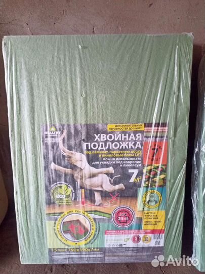 Хвойная подложка Steico