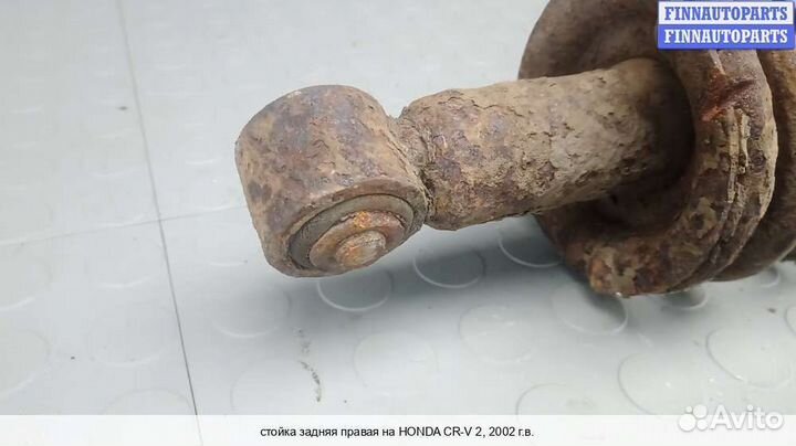 Амортизатор зад/право Honda CR-V II (RD ), 2002 2.0 Бензин