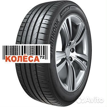 Hankook Ventus Prime 4 K135 225/55 R17