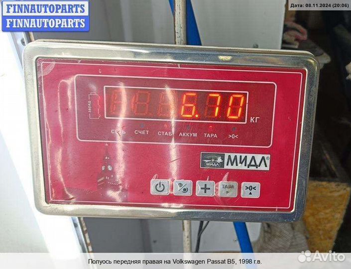 Привод перед/право Volkswagen Passat B5 (3B), 1998 1.9 Дизель