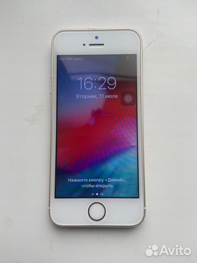 Телефон iPhone 5s