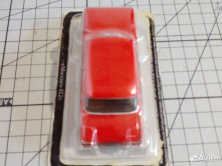 Модели автомобилей 1 43