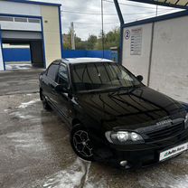 Kia Spectra 1.6 MT, 2006, 222 150 км, с пробегом, цена 360 000 руб.