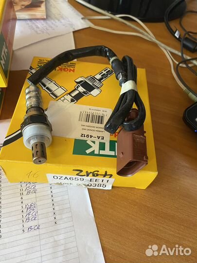 Лямбда зонд audi a3