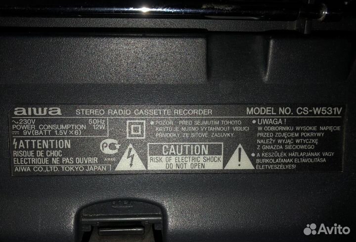Двухкассетный магнитофон aiwa CS-W531 стерео japan