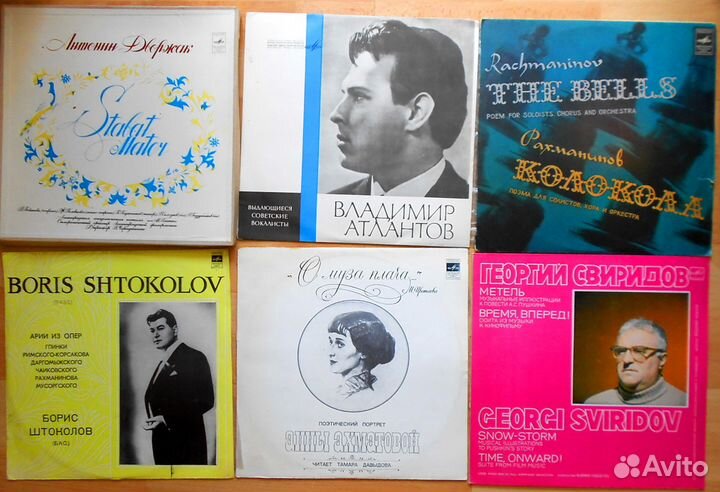 Арии из опер. Шаляпин Собинов Козловский Архипова