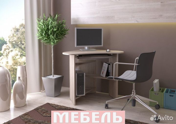 Компьютерный стол угловой (бом) новый