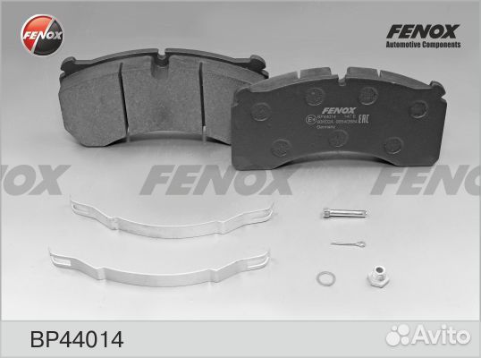 BP44014 колодки дисковые 29124 ROR BP44014 fenox