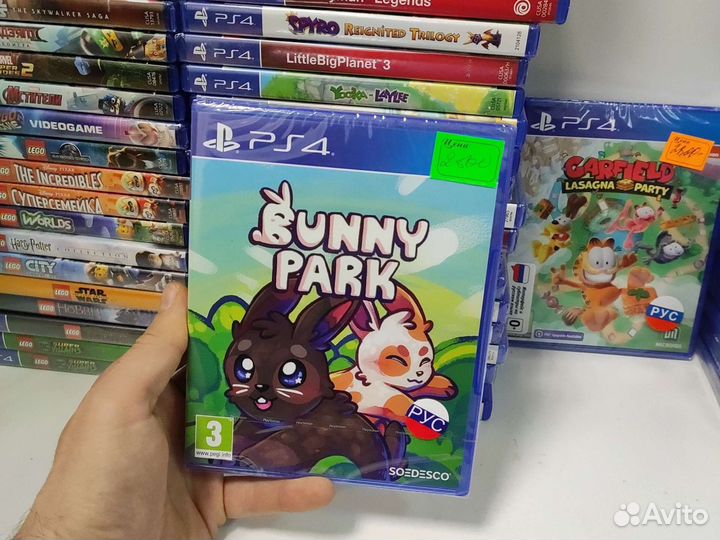 Bunny park ps4