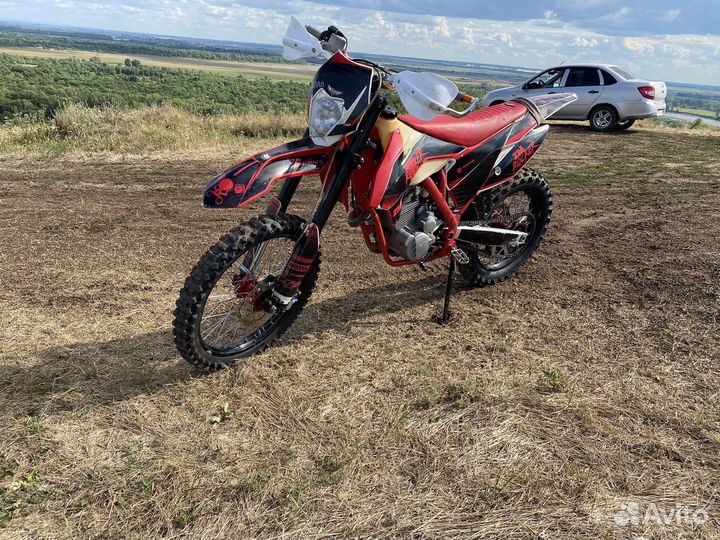 Zuum cr250cb