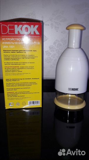 Овощерезка