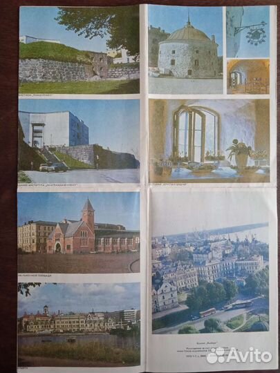 Буклет Выборг, для туристов