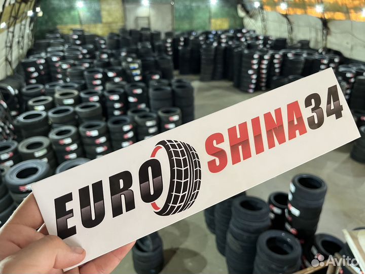 Comforser CF1100 265/75 R15 110S