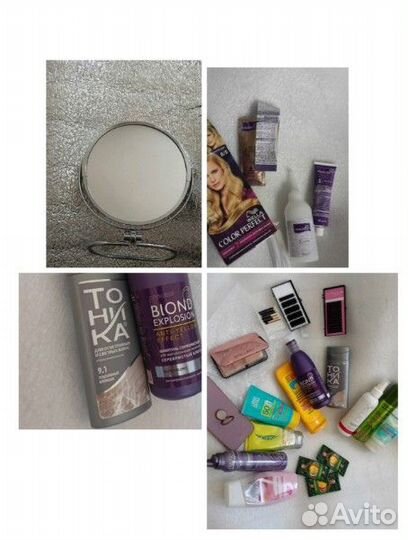 Тоника, зеркало шампунь для нейтрализации желтизны