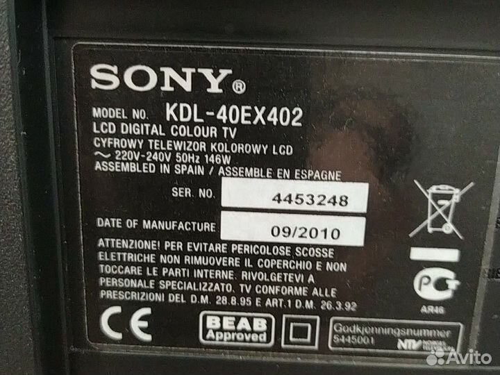 Телевизор sony KDL-40EX402