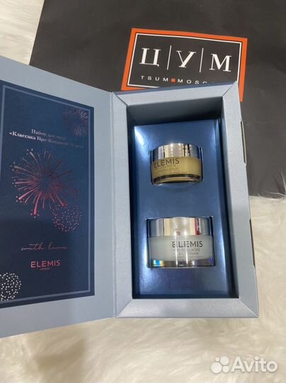 Elemis набор новый