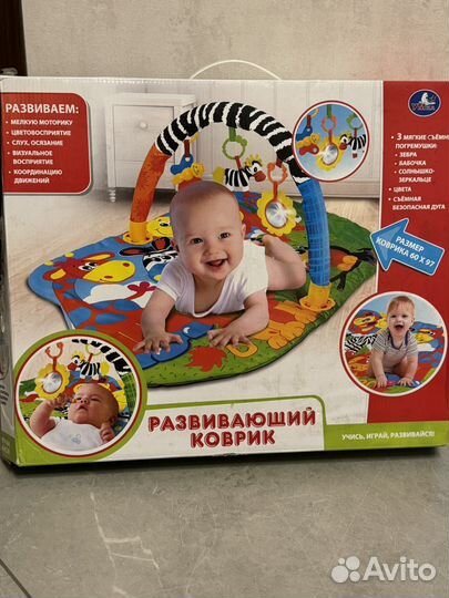 Развивающий коврик для новорожденных