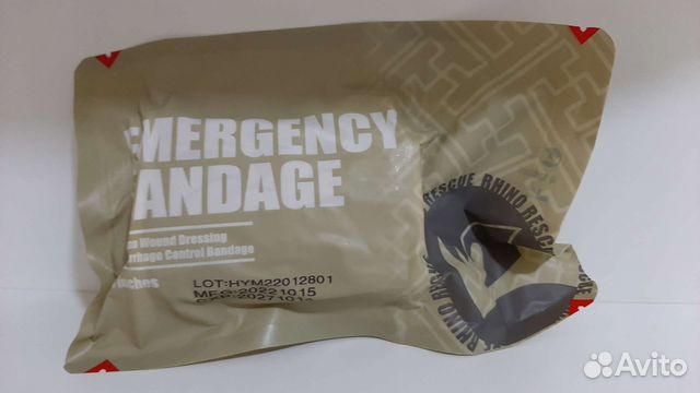 Бинт израильский. ипп. Rhino