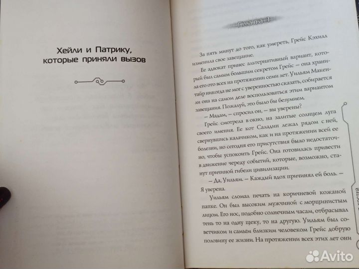 Книги серии 