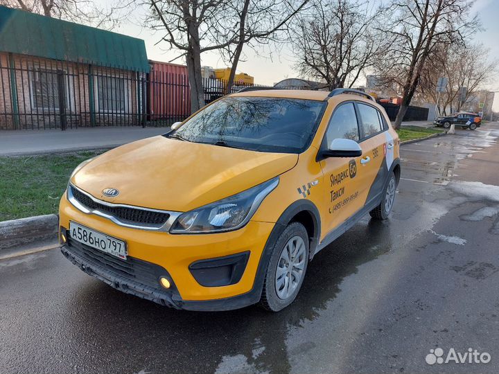 Требуется водитель