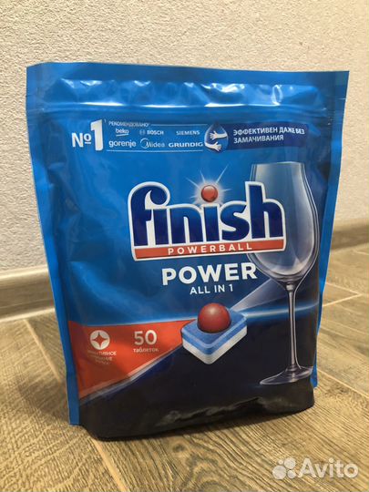 Таблетки для посудомоечной машины finish 50шт