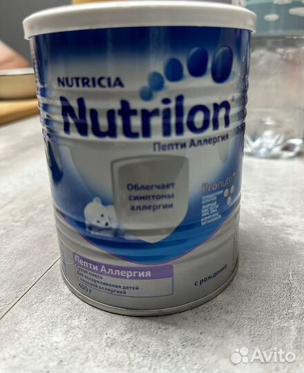 Смесь нутрилон пепти аллергия