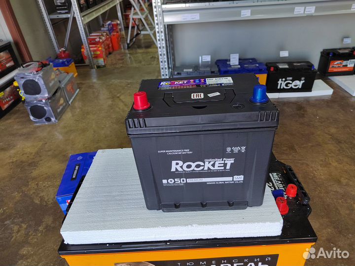 Аккумулятор Rocket SMF 70 Ач прям 630 А