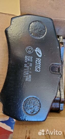 Колодки тормозные