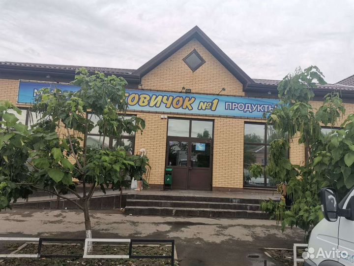 Продавец-кассир