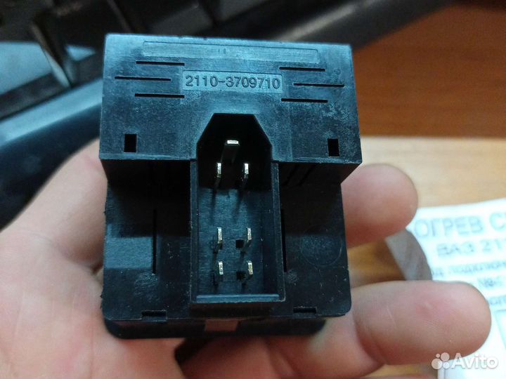 Блок подогрева сидений ваз 2110