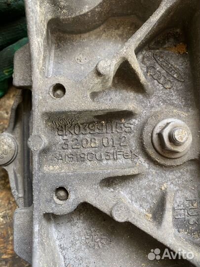 Подушка АКПП DGH CCW audi q5