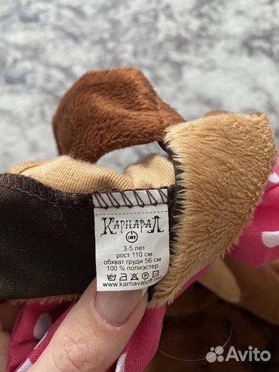 Прокат костюма медведя