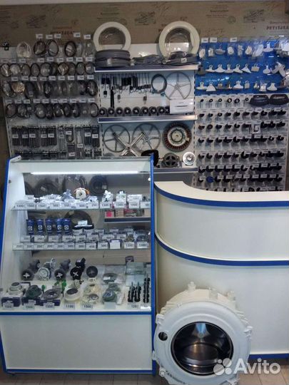 Запчасти для стиральных машин