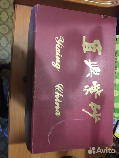 Чайный сервиз новый