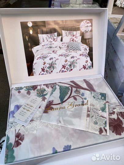 Постельное белье