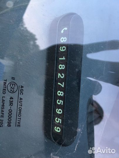 Тех помощь на дороге