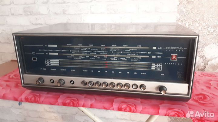 Радиола Вега 312