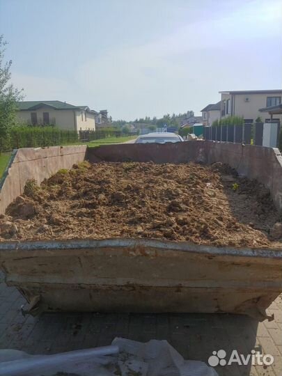 Вывоз мусора