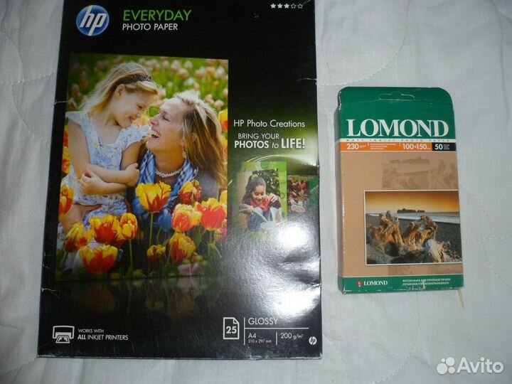 Фотобумага Lomond 10*15, HP-Q 21*30