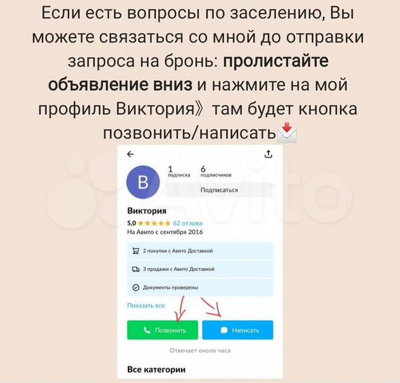 Квартира-студия, 39 м², 5/10 эт.