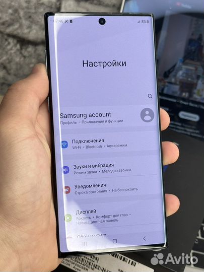 Samsung Note 10 идеал