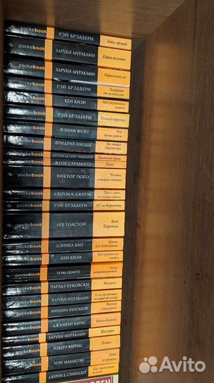 Книги poket book и не только