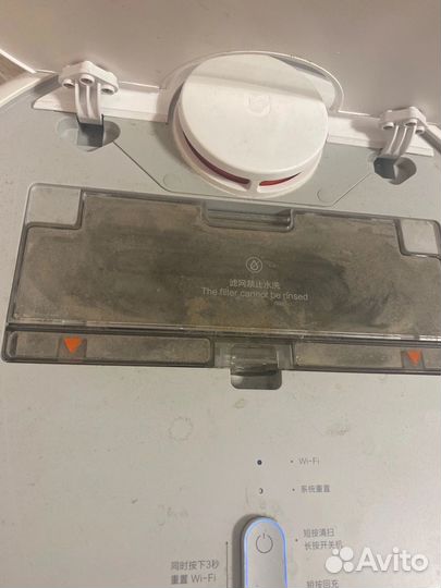 Робот пылесос