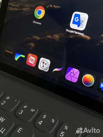 Продам iPad PRO 12.9 / 256 Gb / 2018 года