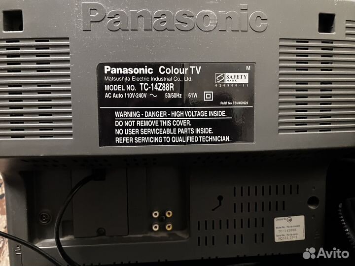 Panasonic TC-14Z88R