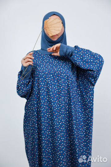 Платье для Намаза