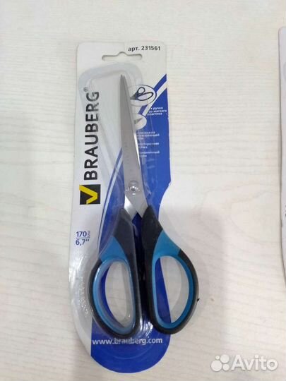 Ножницы канцелярские Brauberg