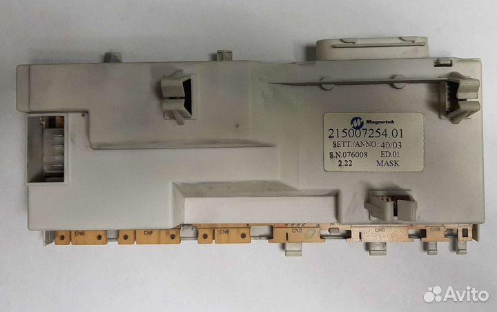 Модуль управления стиральной машины aristo