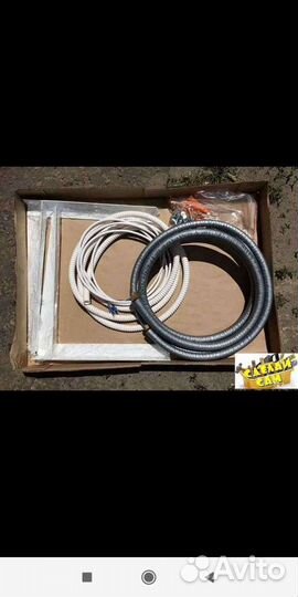 Готовые трассы для установки кондиционеров